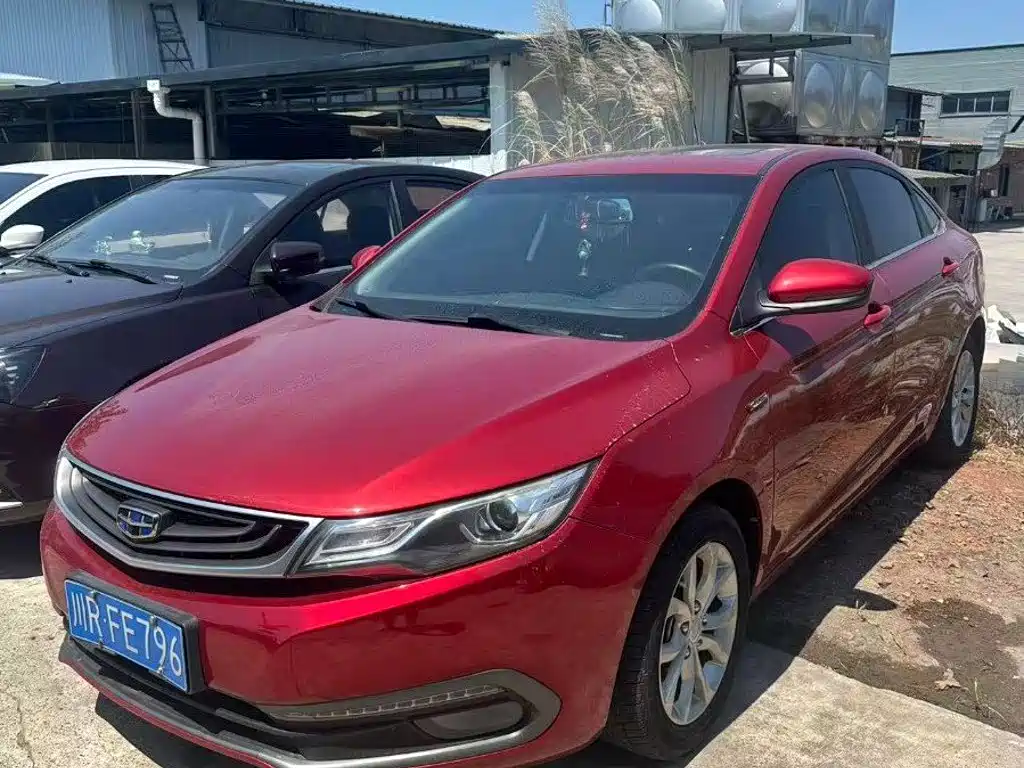 Photo 1 - Geely Emgrand GL
