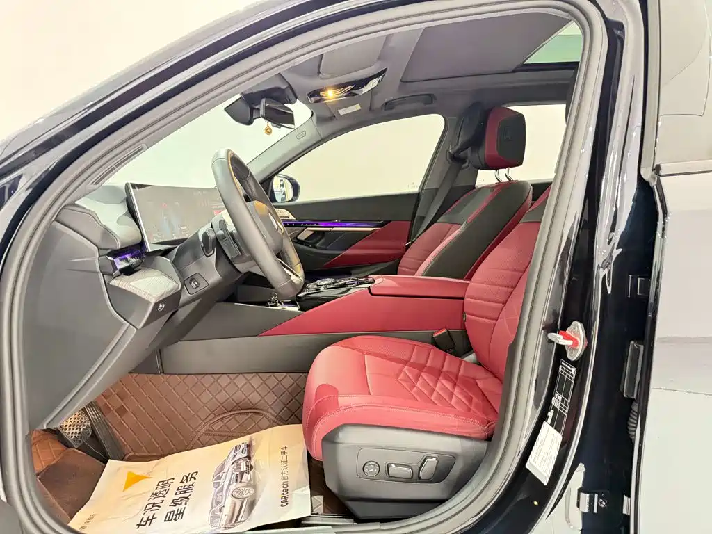 BMW 5 Series 2026 2026 530Li Exclusive M Sport Package