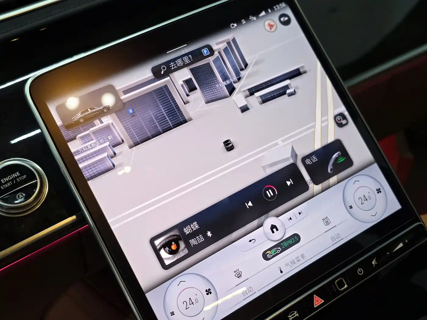 Mercedes-Benz Maybach S-Class 2021 S 480 4MATIC фото 11
