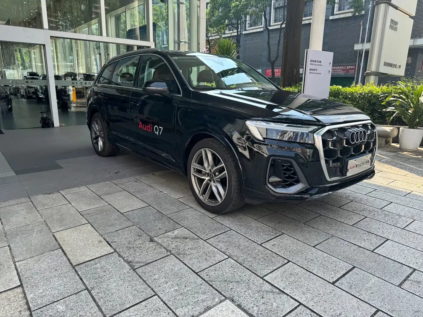 Audi Q7 2025 2025 55 TFSI quattro S line Sport