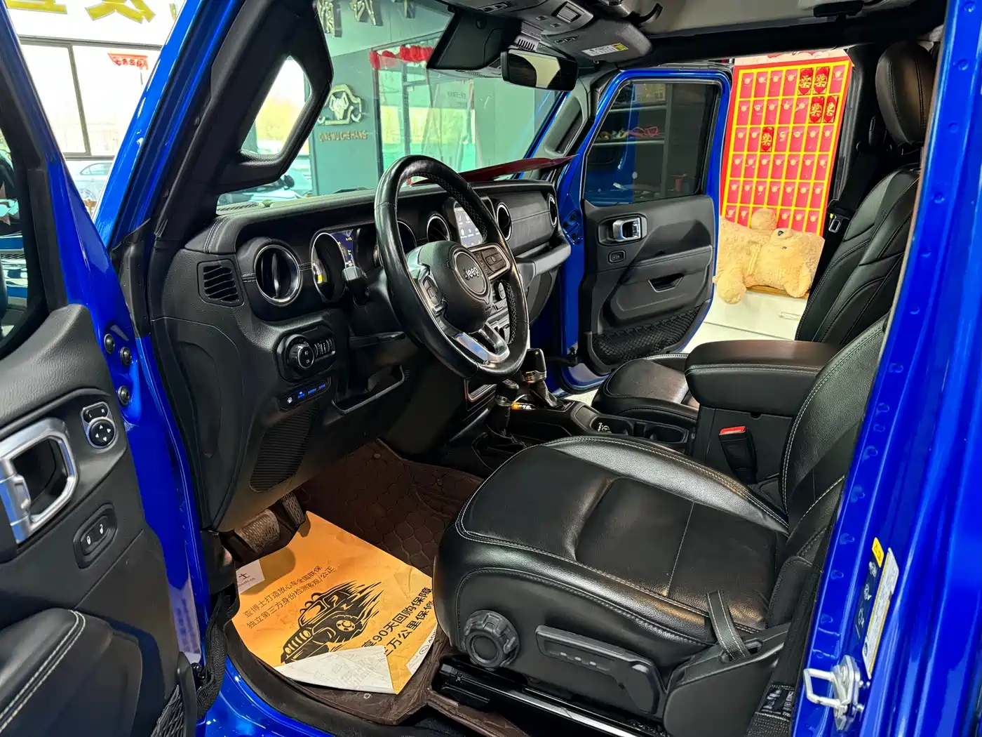 JEEP WRANGLER NEW ENERGY