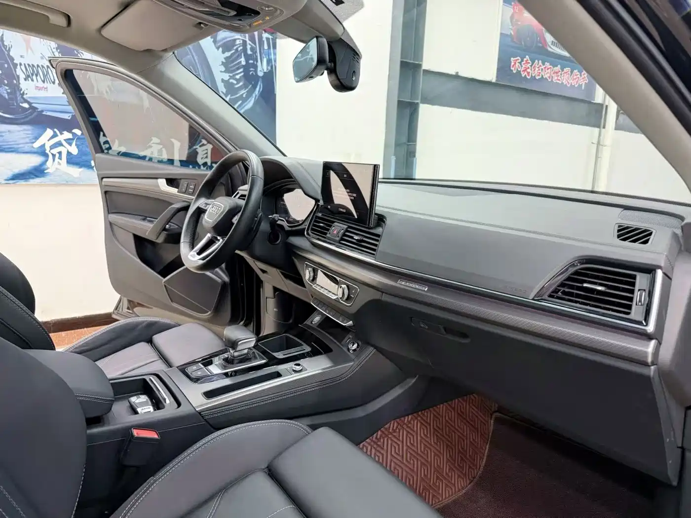 Audi Q5L 2022 Facelift 40T Luxury Dynamic фото 7