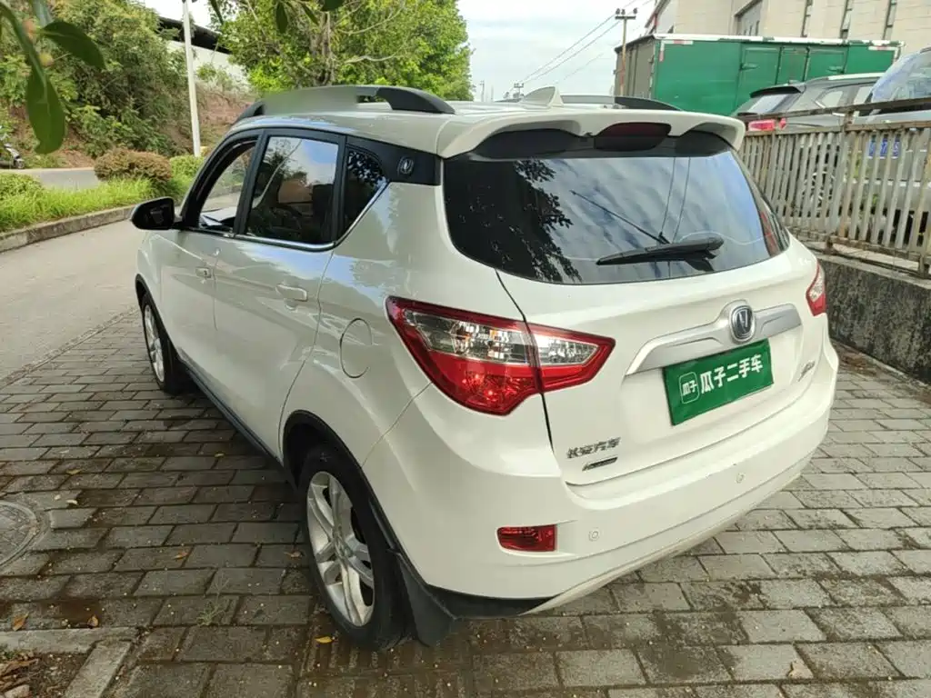 Changan CS35 2017 2016 1.6L Automatic Luxury Model China V