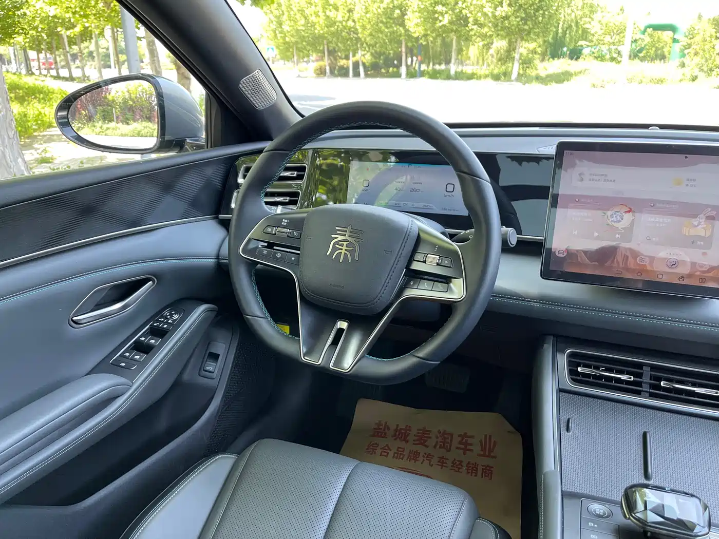 BYD Qin L 2024 DM-i 120KM Leading фото 15