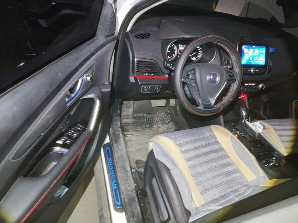 Changan CS55 2017 2017 1.5T Automatic Colorful Edition