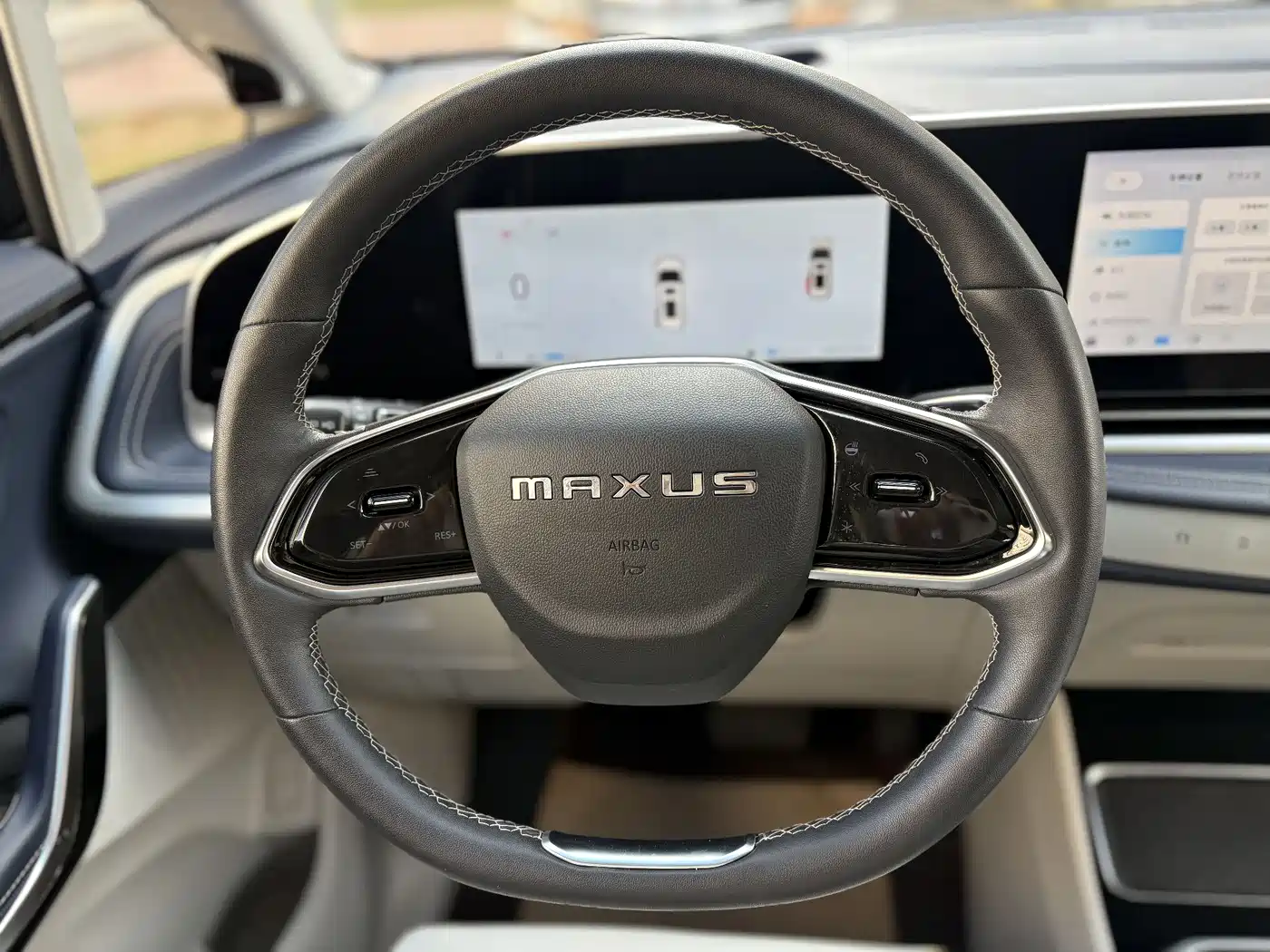 SAIC MAXUS CHASE G90