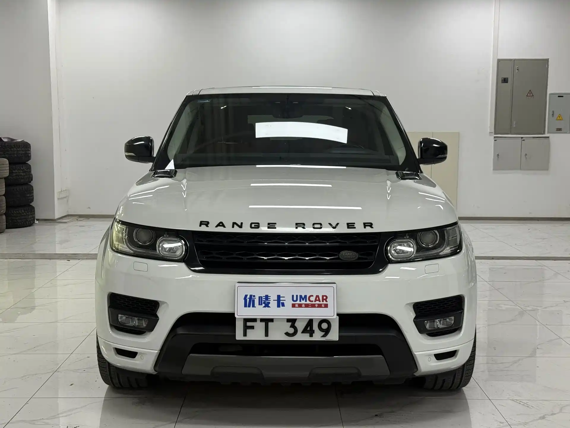 Photo 2 - Land Rover Range Rover Sport