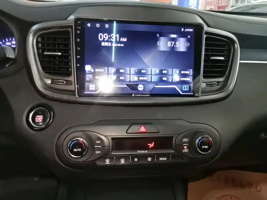 Kia Sorento 2016 2016 Sorento L 2.4L Petrol 4WD Custom 5-seater (China IV)