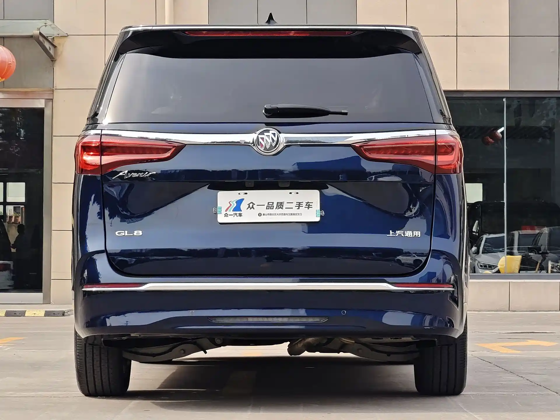 Фото 6 - Buick GL8
