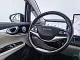 Фото 7 - Aion V