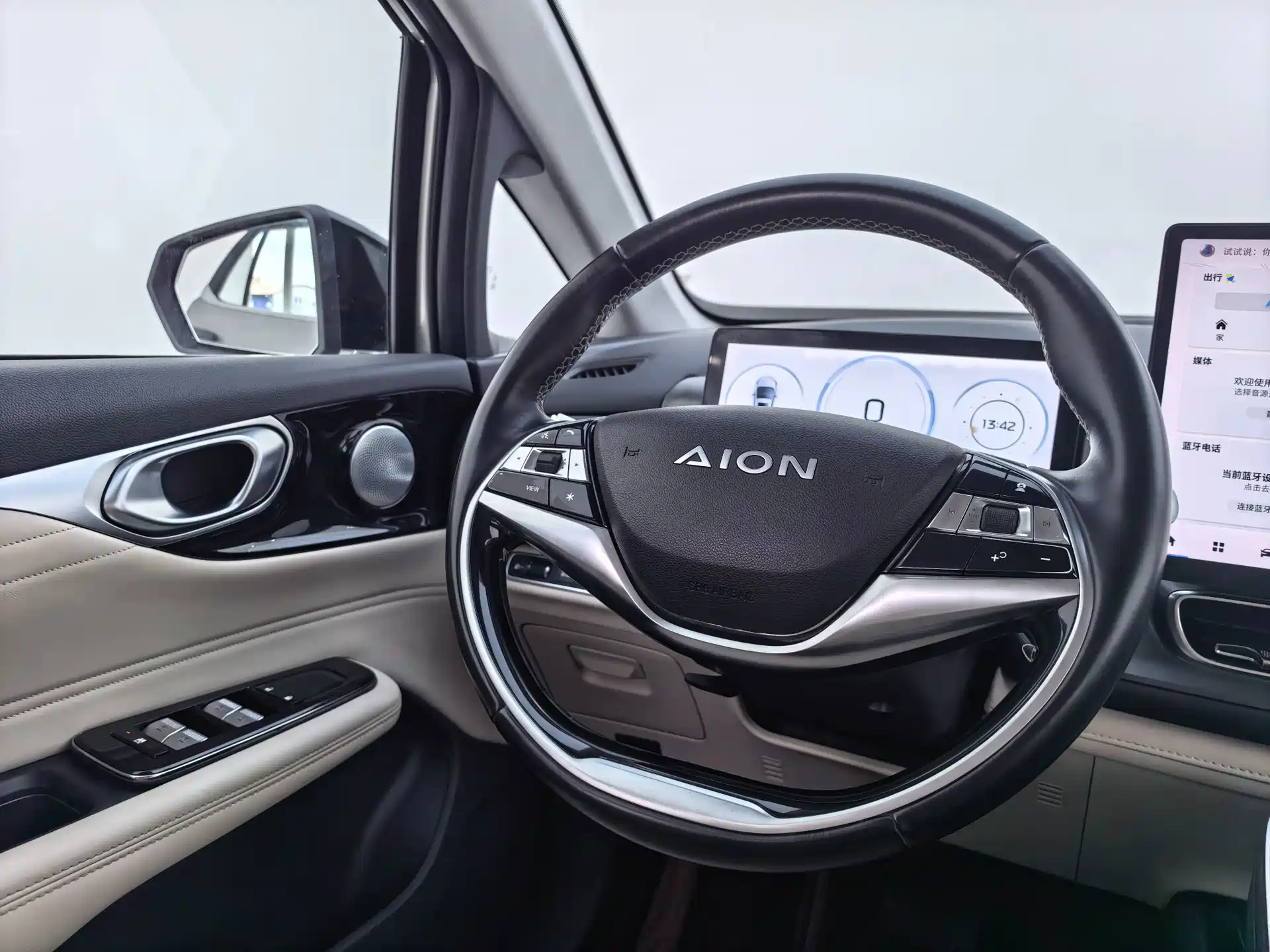 Фото 7 - Aion V