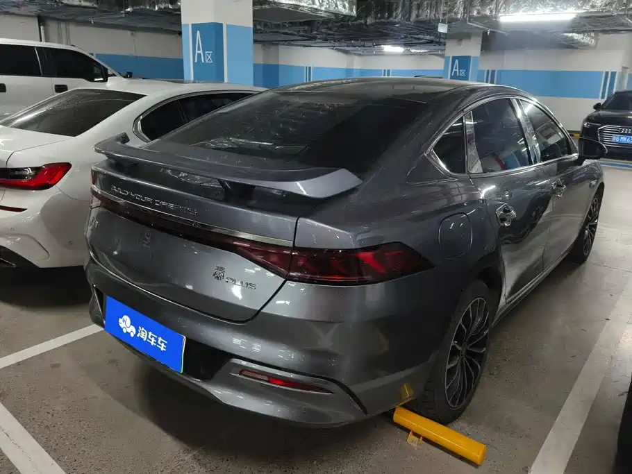Photo 3 - BYD Qin PLUS