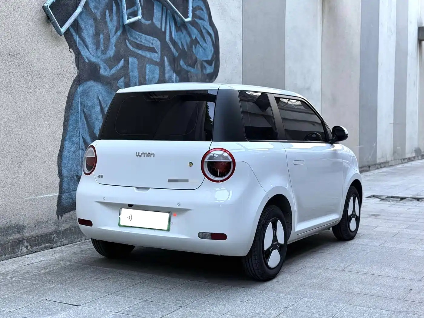 CHANGAN CHANGAN LUMIN