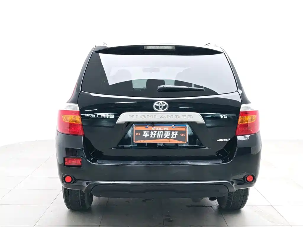Photo 4 - Toyota Highlander