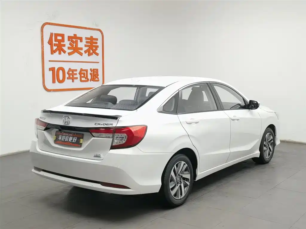HONDA LINGPAI