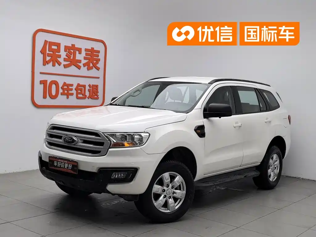 Ford Everest