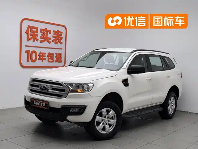  Ford Everest 2017 2.0T Gasoline Automatic 4WD Elite Edition 5-Seater