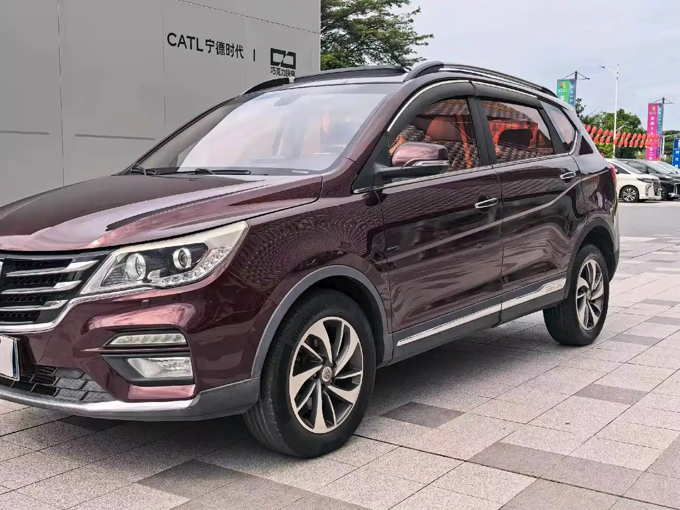 2018 Baojun 560