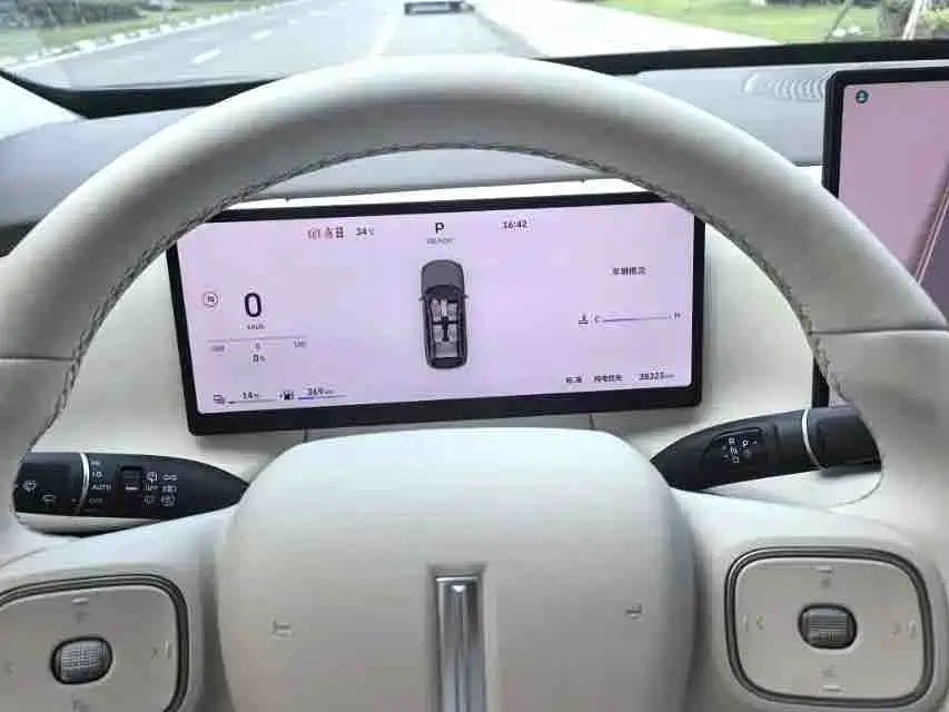WEY Lanshan 2024 2025 AWD Max