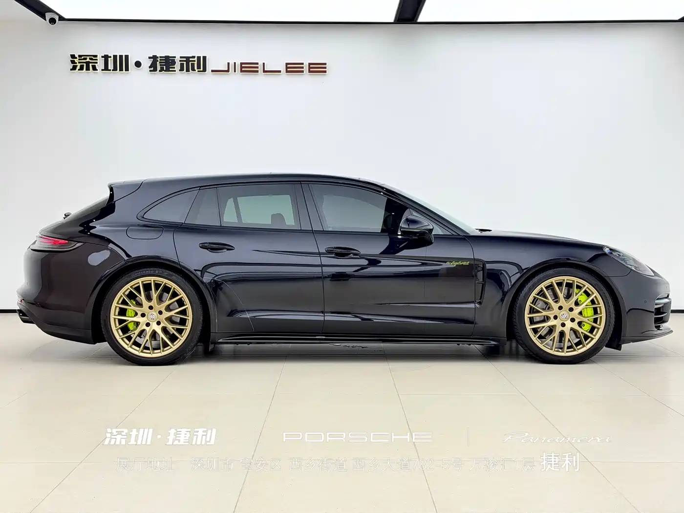 PORSCHE PANAMERA NEW ENERGY
