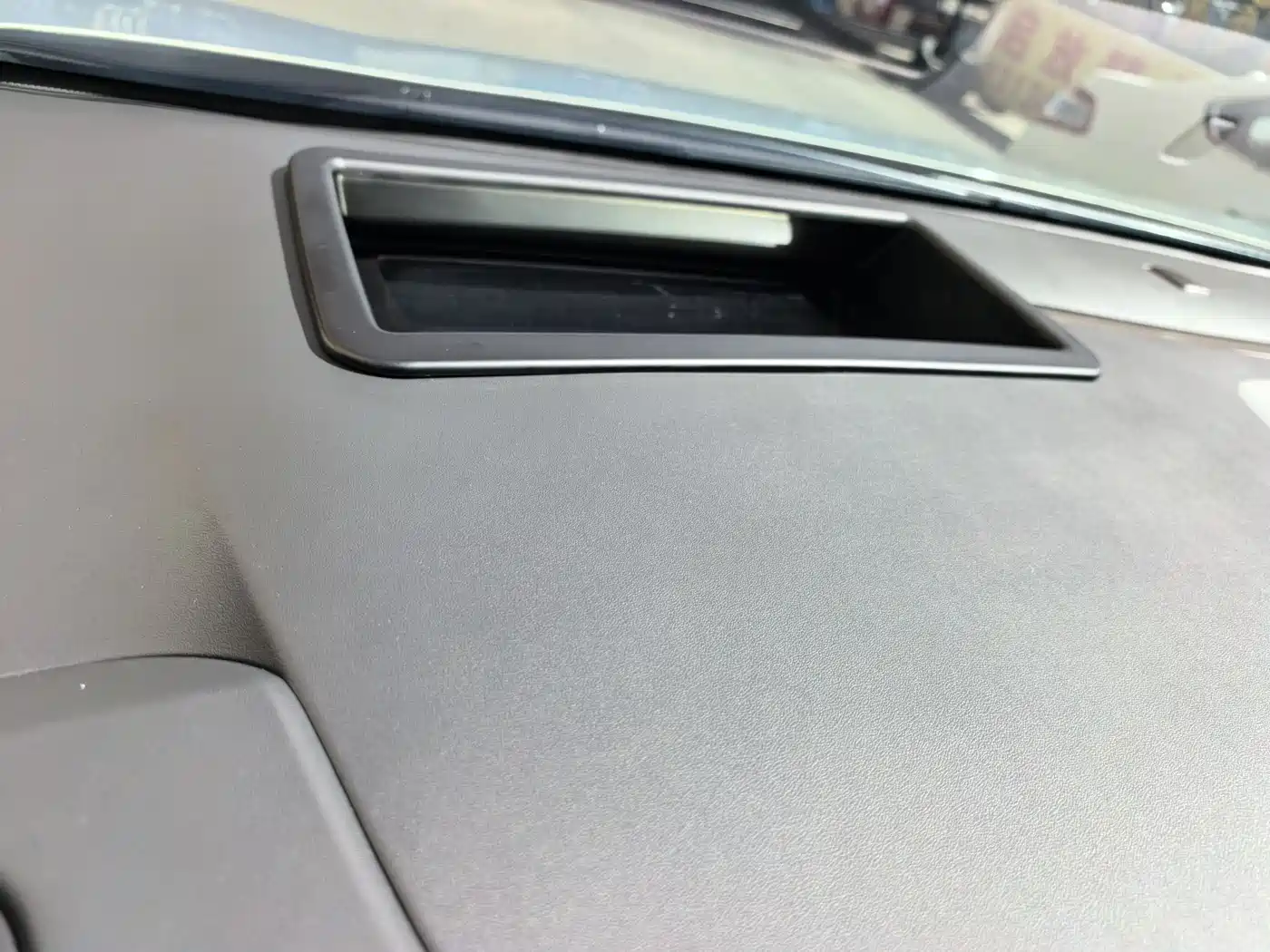 Buick Zhijing Shijia 2026 2026 Model PHEV Base Version
