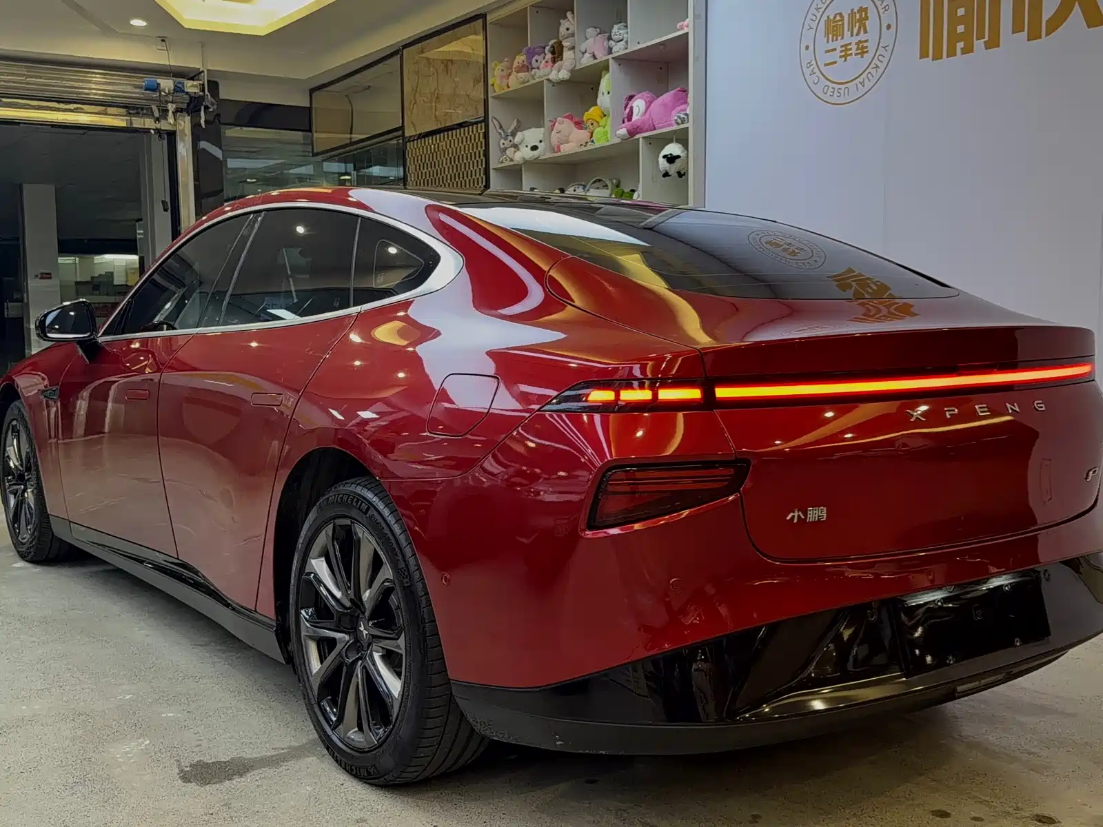 Фото 6 - XPeng P7