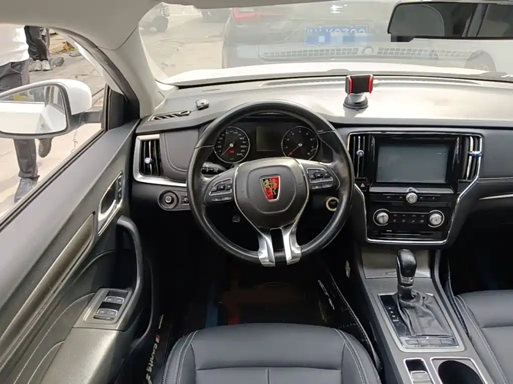 Roewe i6 2017 2017 20T Auto Flagship Edition