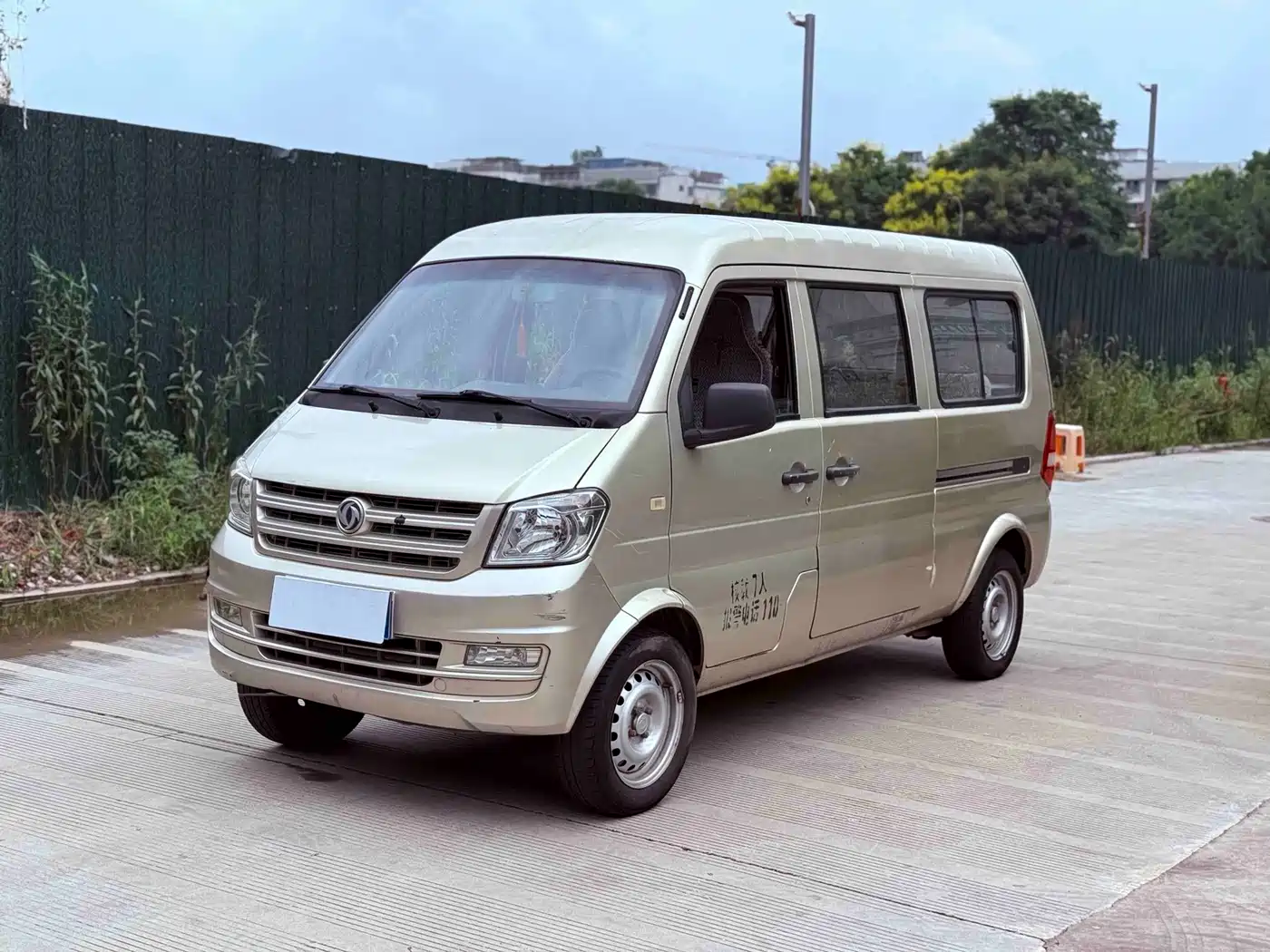 Dongfeng Xiaokang DFSK K07S 2016 2016 1.2L Utility DK12-10