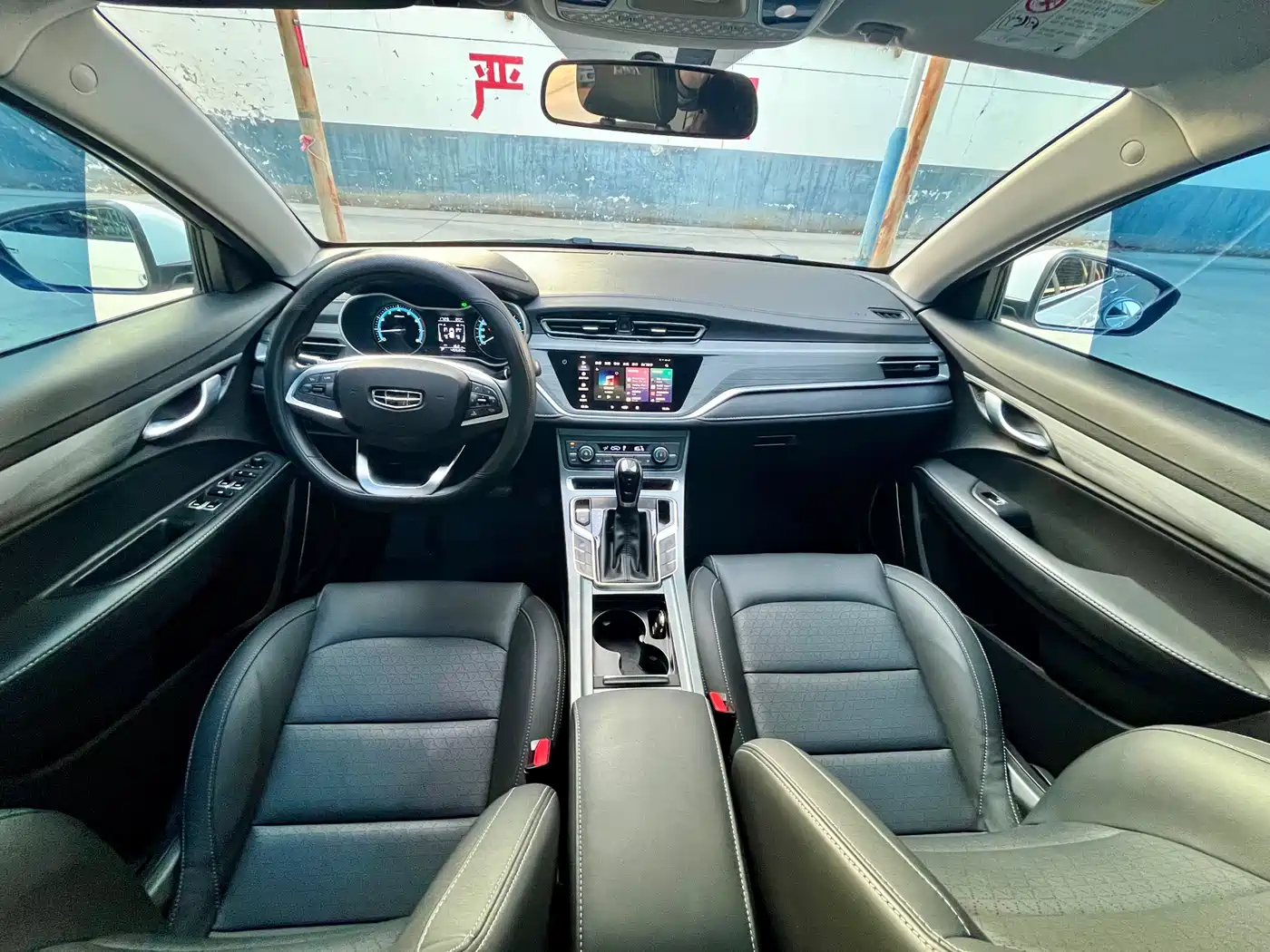 GEELY AUTOMOBILE EMGRAND