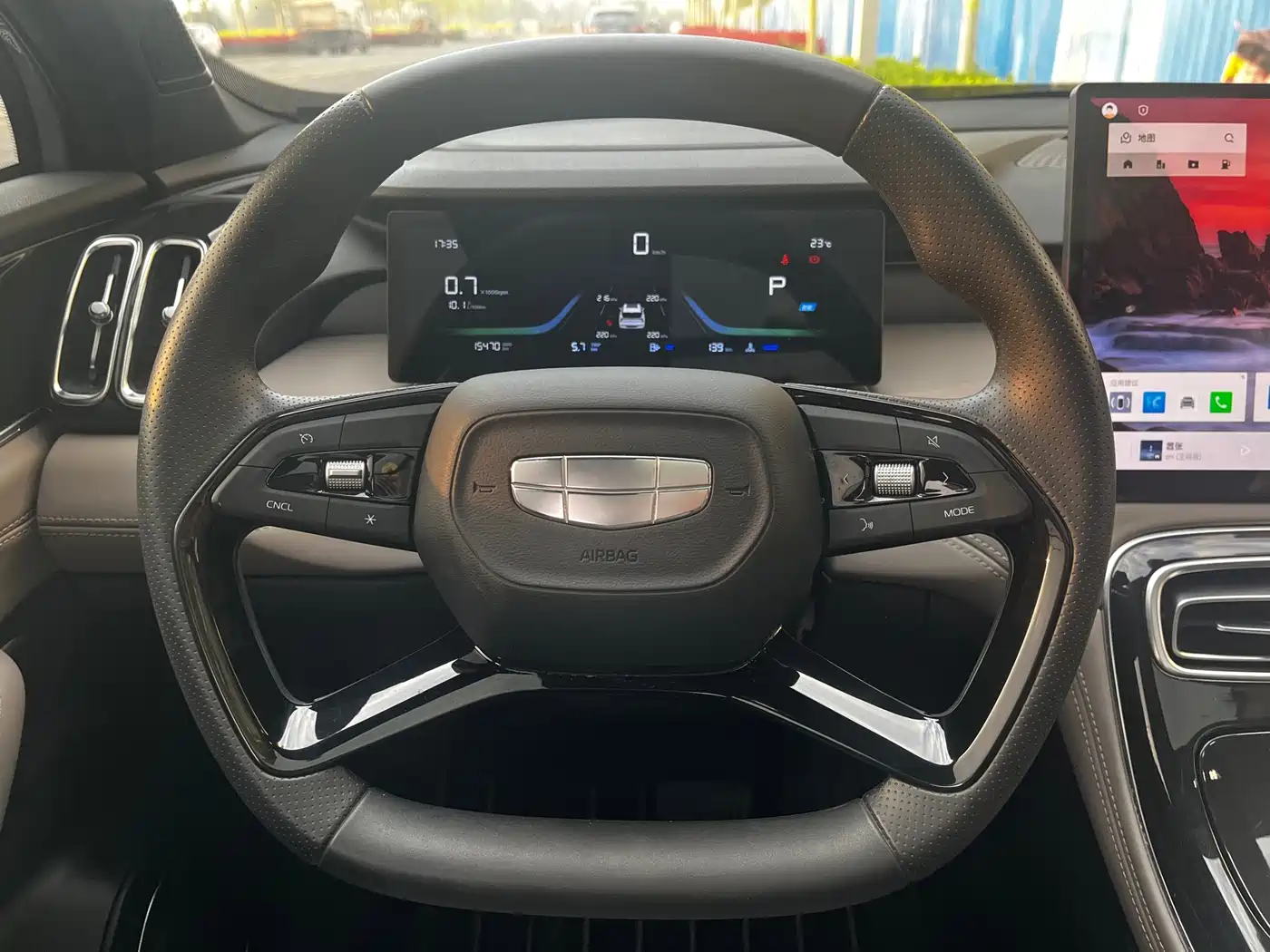 GEELY AUTOMOBILE BOYUE L