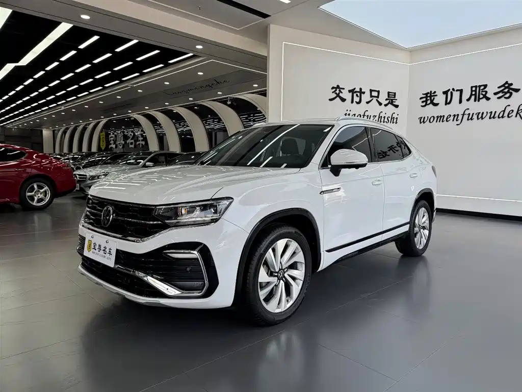 VOLKSWAGEN TANYUE X