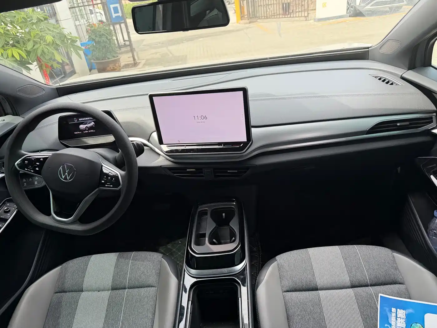 Volkswagen ID.4 CROZZ 2025 2025 Pure Enjoyment Edition
