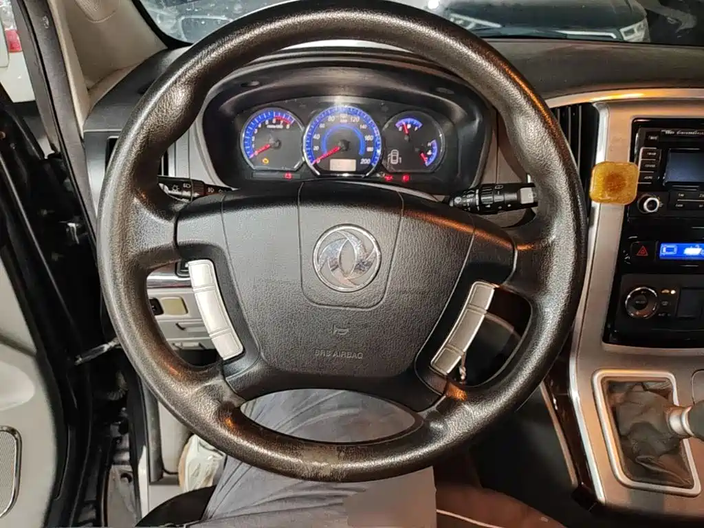Dongfeng Fengxing Fengxing CM7 2015 2014 2.4L Manual Business Edition