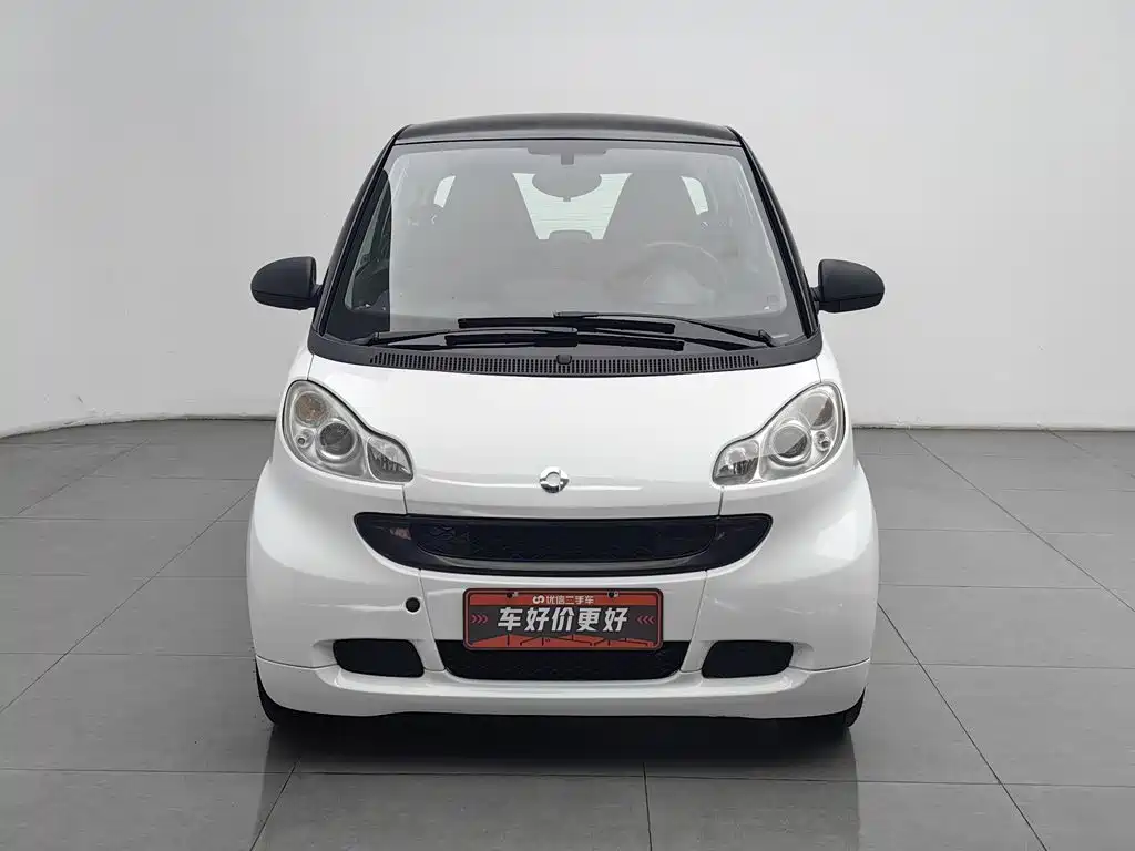 Photo 3 - smart fortwo