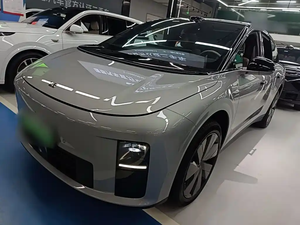 Similar car