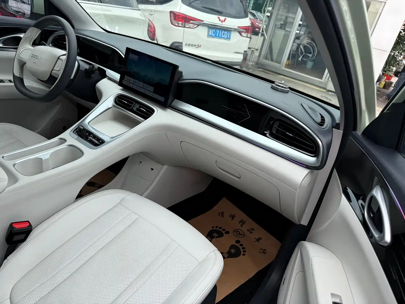 Geely Galaxy Starry Wish 2025 310km Youth Edition фото 6