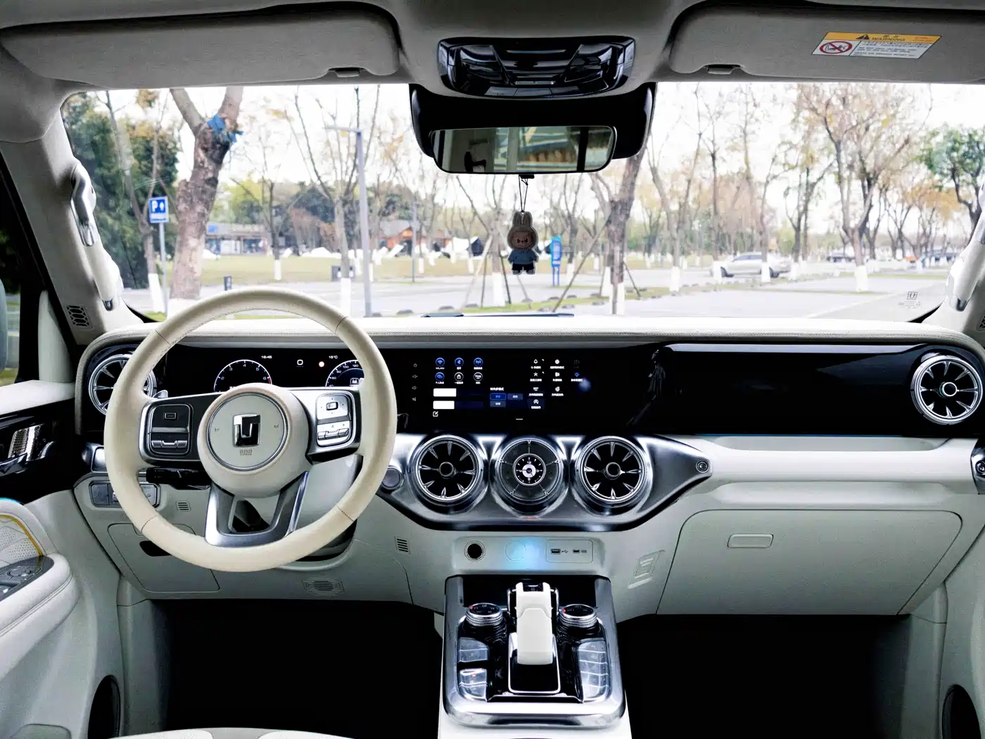 TANK CO CREATION TANK 300