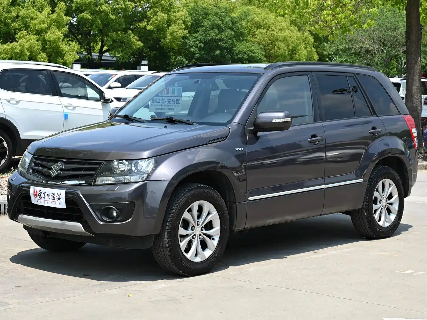 2013 Suzuki Grand Vitara