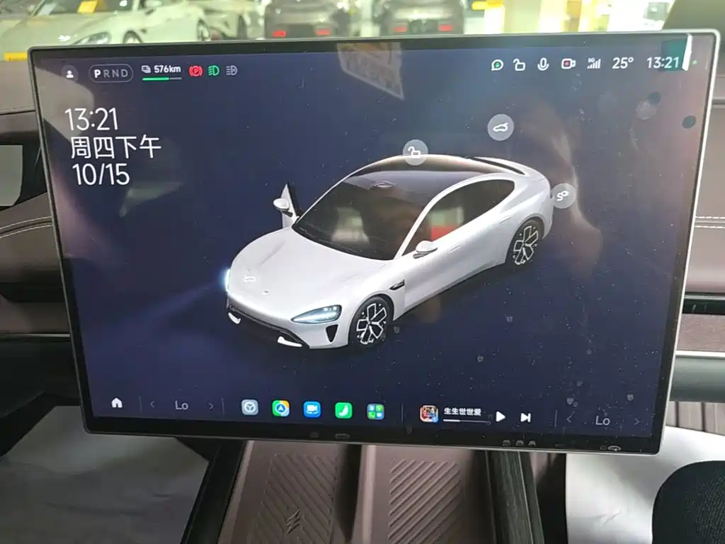 Xiaomi SU7 2026 2024 RWD Ultra Long Range Advanced Smart Driving Pro Edition