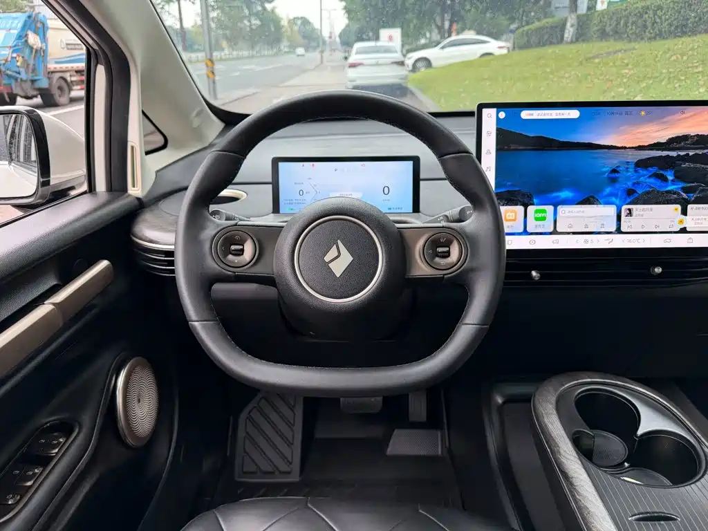 Baojun Cloud 2024 2023 460 Max