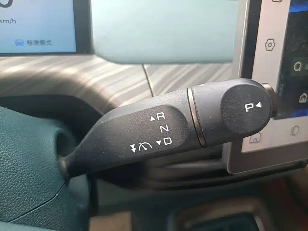 Baojun Cloud 2023 2023 460 Max