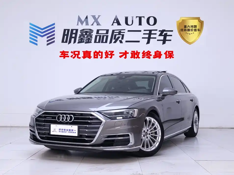 Audi A8 2018 — пригон из Китая