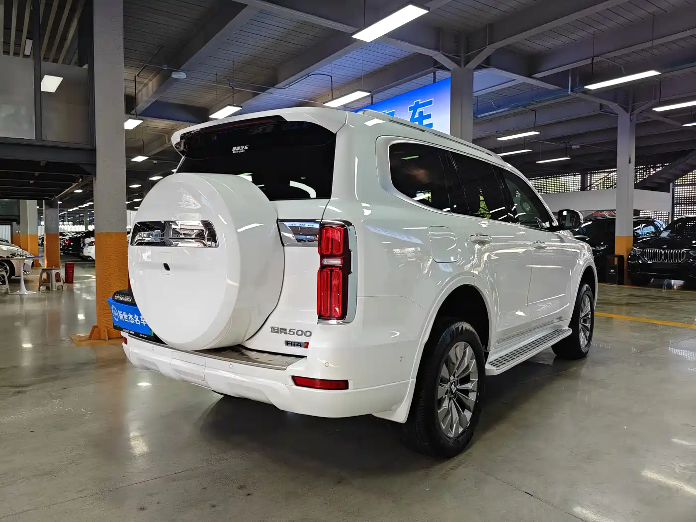 TANK TANK 500 NEW ENERGY