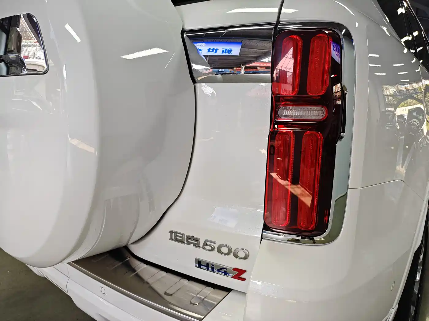 TANK TANK 500 NEW ENERGY