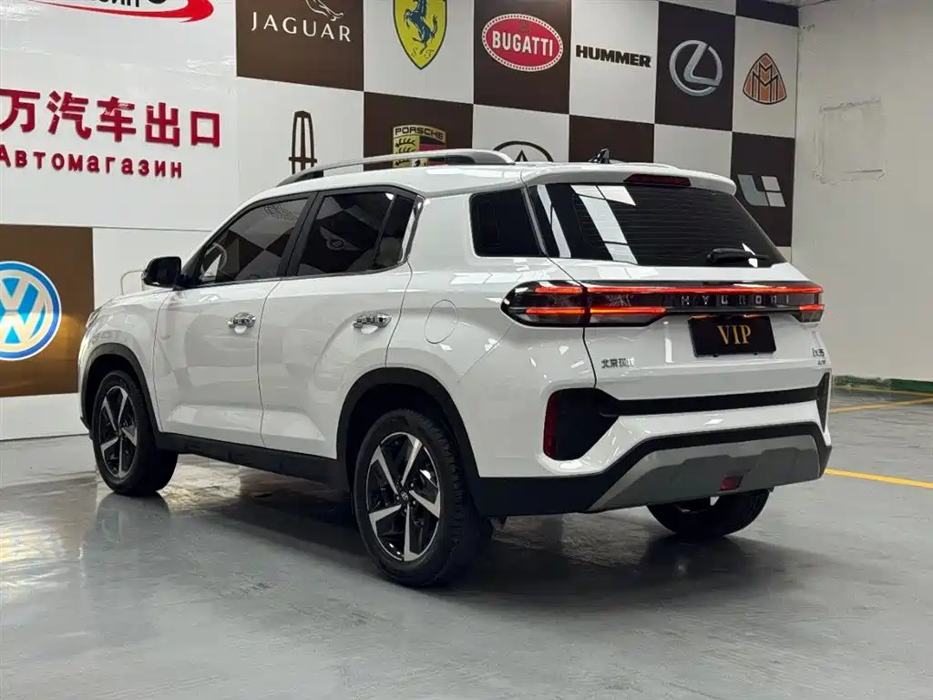 HYUNDAI BEIJING HYUNDAI IX35