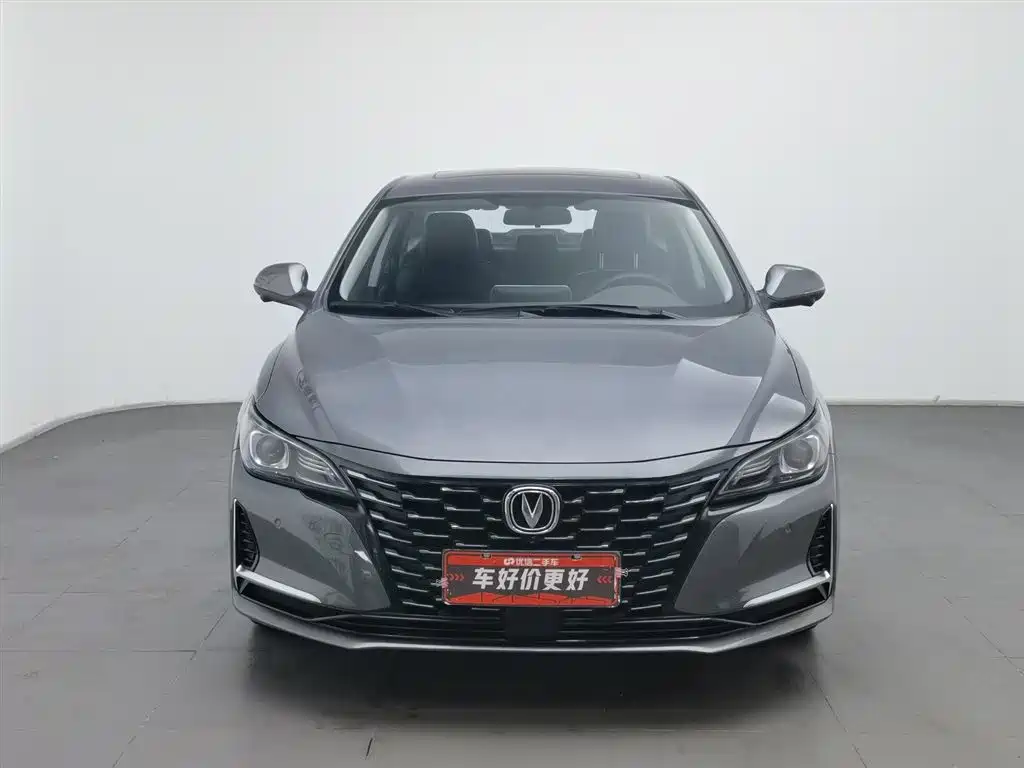 CHANGAN RUICHENG CC