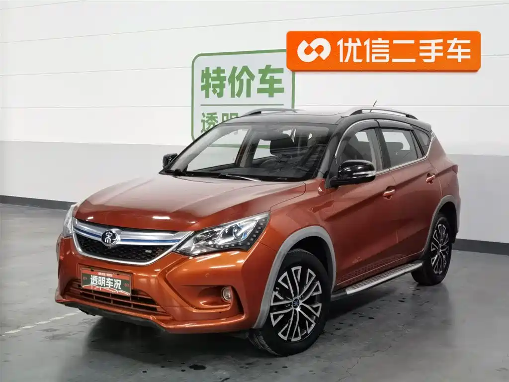 BYD SONG XINNENG