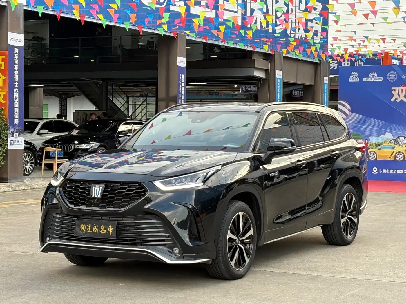 Toyota Crown Kluger 2023 2.5L HEV AWD Premium Edition