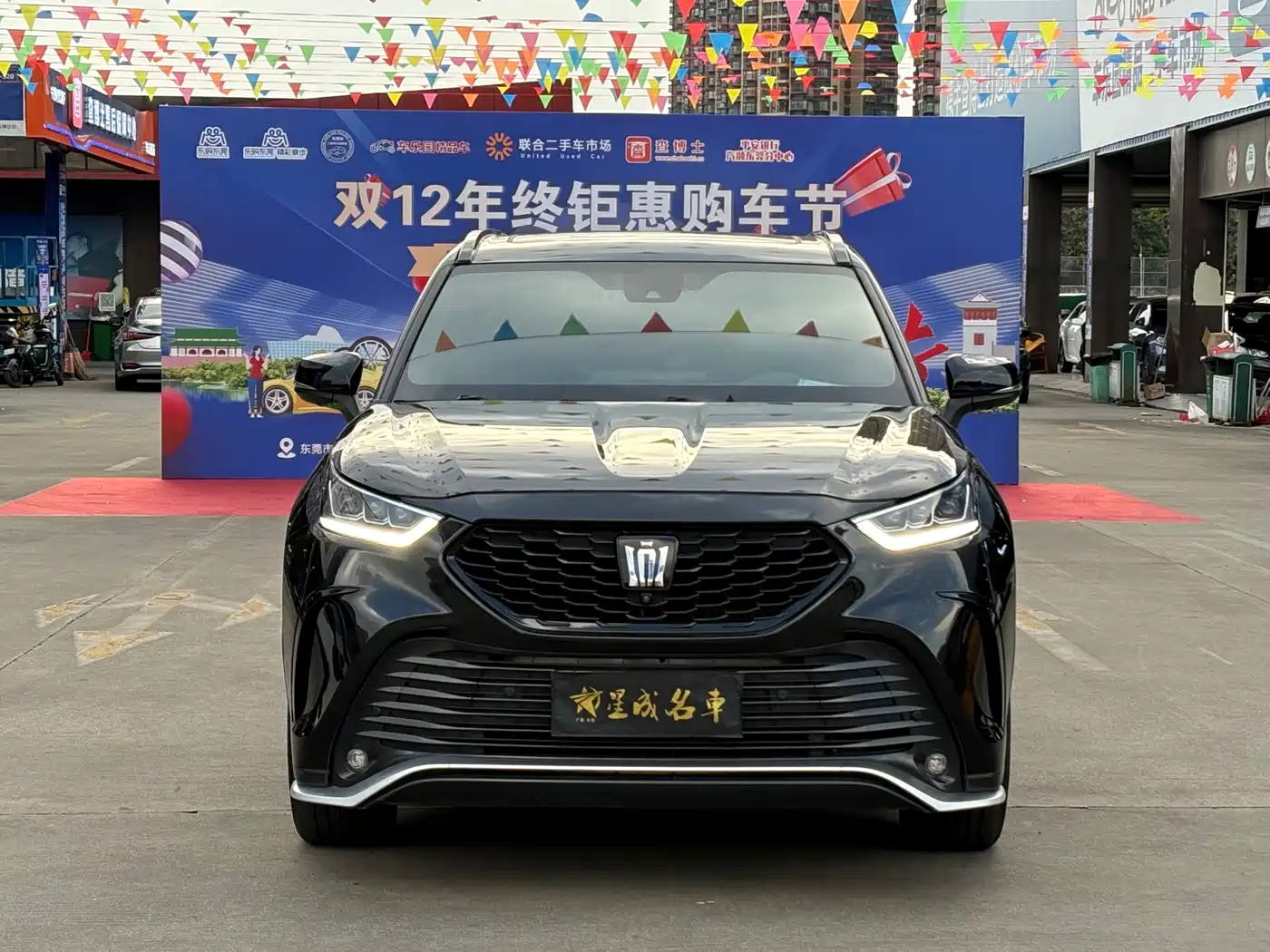 Toyota Crown Kluger 2023 2.5L HEV AWD Premium Edition фото 2