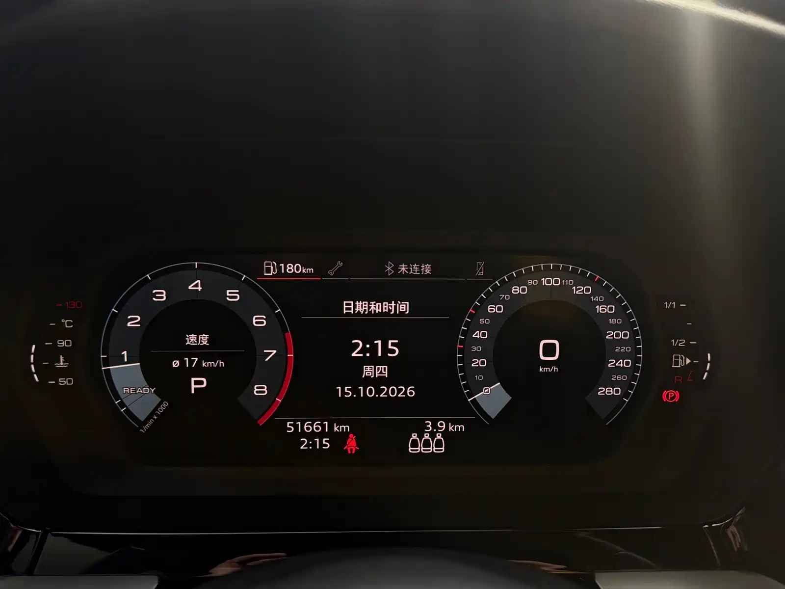 Фото 14 - Audi A3